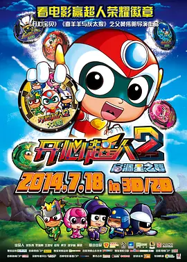 2021国内精品久久久久影院
